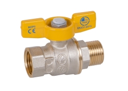 Náhled obrázku: Giacomini R734GA Kulový kohout plnoprůtokový, pro topné plyny -20 až 60 °C, závity vnější x vnitřní 